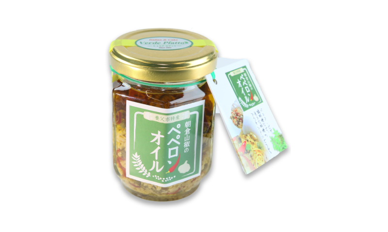 ぺペロンオイル
