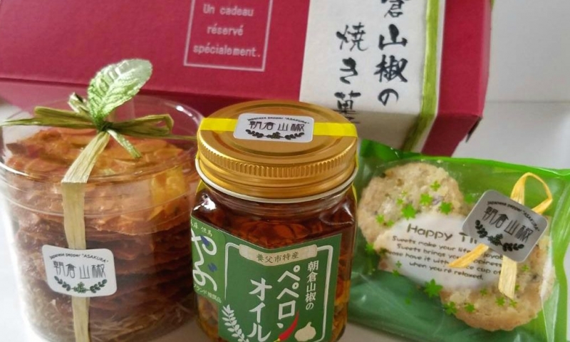 朝倉山椒ぺペロンセット