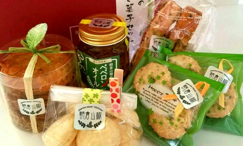 朝倉山椒の焼き菓子【大】