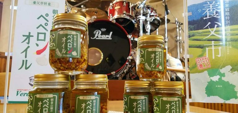 ゴールデンウィーク期間中の営業のご案内